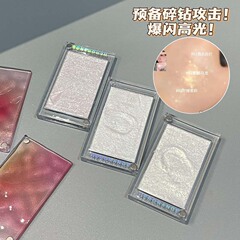 HERORANGE ~ さざ波の単色のハイライトの真珠の光が輝いています。