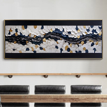 现代抽象立体皮革壁画客厅沙发背景墙装饰画样板房卧室床头实物画