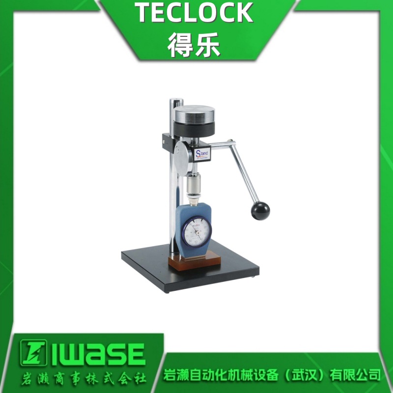 TECLOCK得乐 GS-615手动橡胶硬度计 塑料硬度计测量台 原装进口