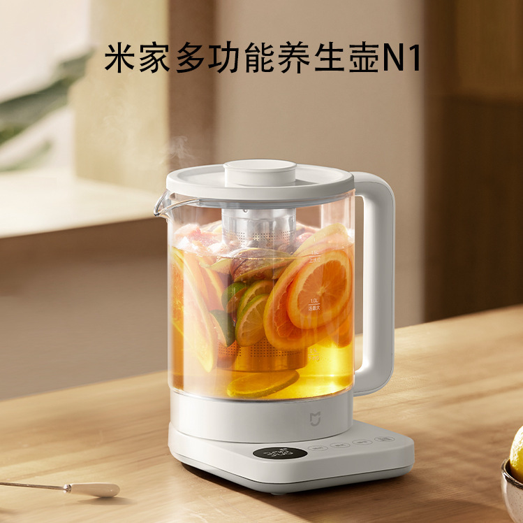 Xiaomi Mijia 多機能健康ポット N1 ホームオフィス 1.5L オールインワンティーポットティーメーカー健康ポット|undefined