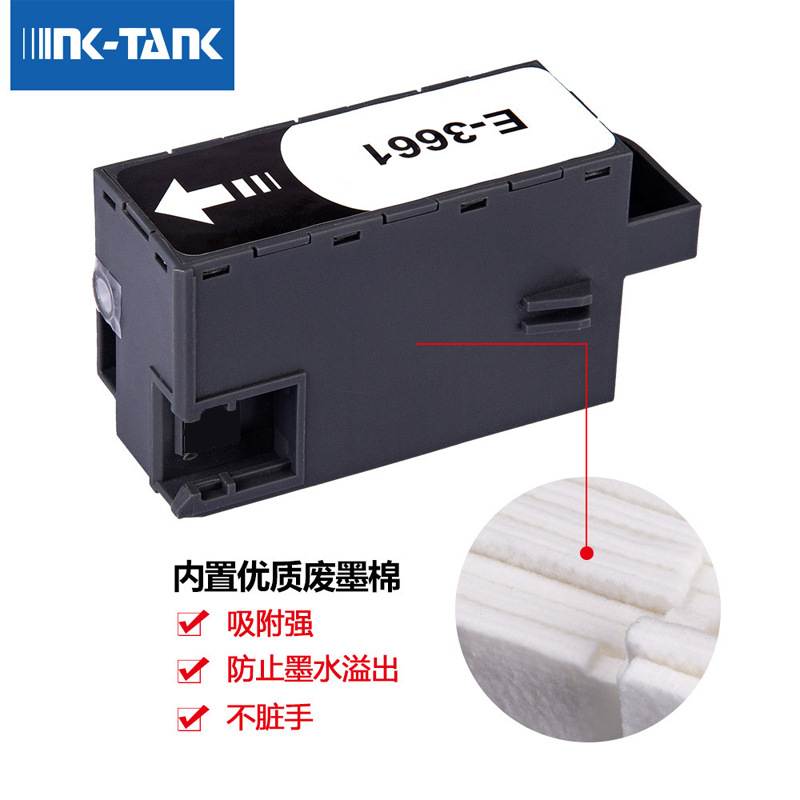 Compatible con la caja de recogida de residuos de tinta T3661 almacén de residuos de tinta C13T366100 caja de mantenimiento adecuado para Epson