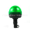 LED rotating nail sequins, indicator lamp, green forklift, 30v