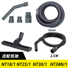 �m�ÄP�YKarcher����NTϵ�����m�����NT20 NT30���L��ˢ�^���^