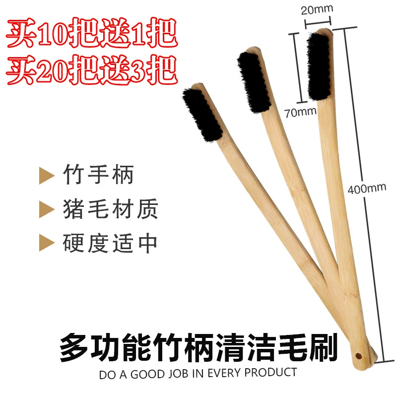 Щетка для автомобильного двигателя, щетка для шин, щетка для ступицы колеса, многофункциональная автомойка, специальный обод, длинная ручка, щетина для очистки и очистки