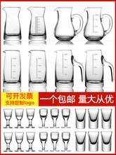 �Ӻ�׾Ʒ־�����Ƽt���Ѿ�������С�Ʊ����b�Ɖؾƾ�����100ml