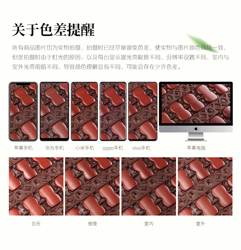 Car Seat Cushion, Summer Ice Silk Cushion, Universal for All Seasons, Driver's Cooling Pad, Car Bamboo Mat Cushion, Ventilated and Breathable