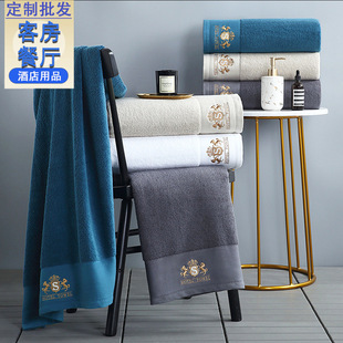 Five-star hotel bath towel hotel pure cotton high-end absorbent bath special embroidery logo beauty salon bath towel