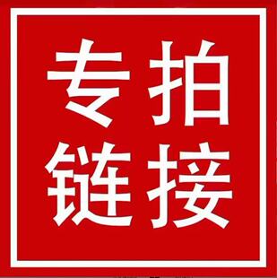 4000w���ʿ��{��ˮ�������Ų塾����朽ӡ�