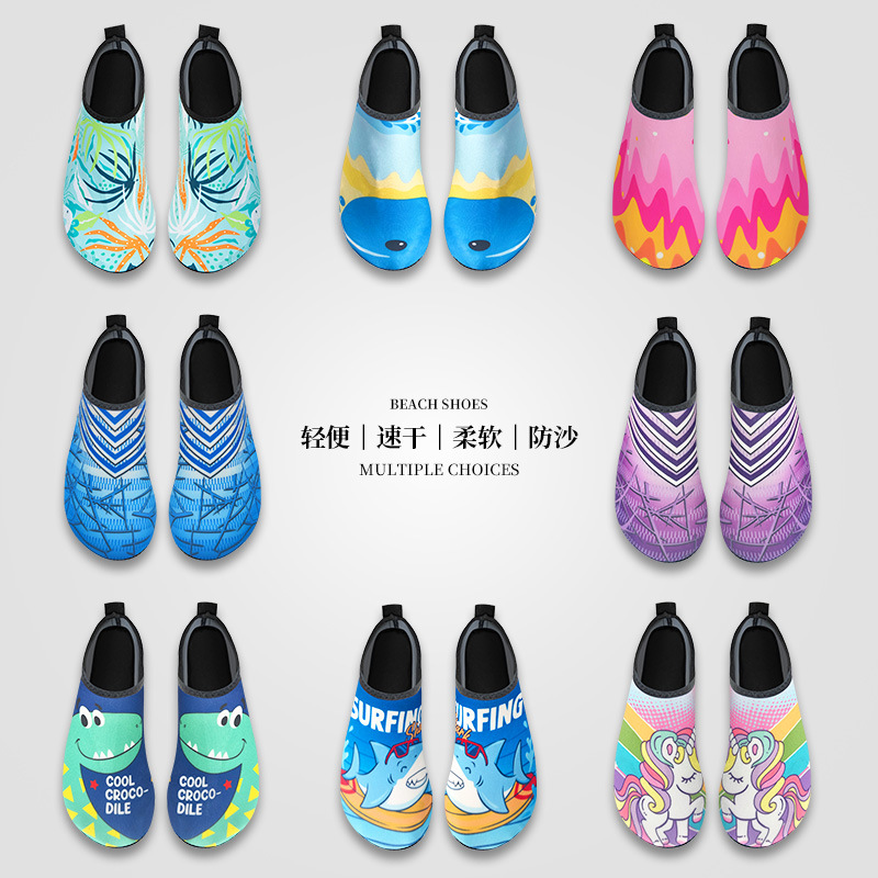 Beach socks adult beach shoes children anti-slip swim shoes soft sole skin-friendly men's and women's couple beach children shoes socks wading shoes