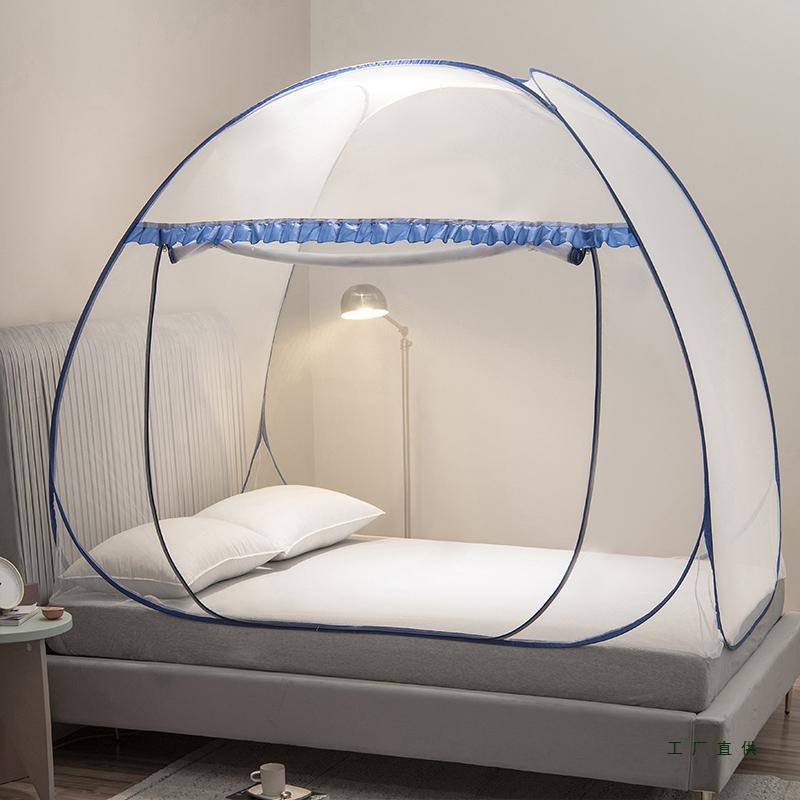 New Mosquito Net Yurt, Installation-Free Zipper Dormitory, Easy to Carry, 1.2m M5 Bed Baby Anti-Fall Tent