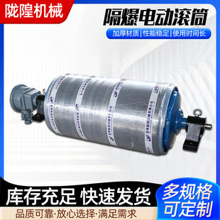 ����늄ӝLͲ�V�ø������Ã����^�d��������yʽ늄����ŝLͲ