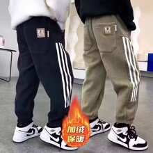 男童加绒裤子秋冬时尚新款童装冬装儿童运动裤大童卫裤男孩休闲裤