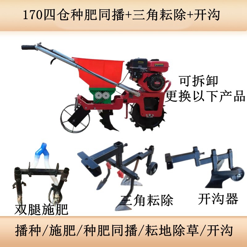 默認標題_主圖_直通車_2022-03-28+21_50_3