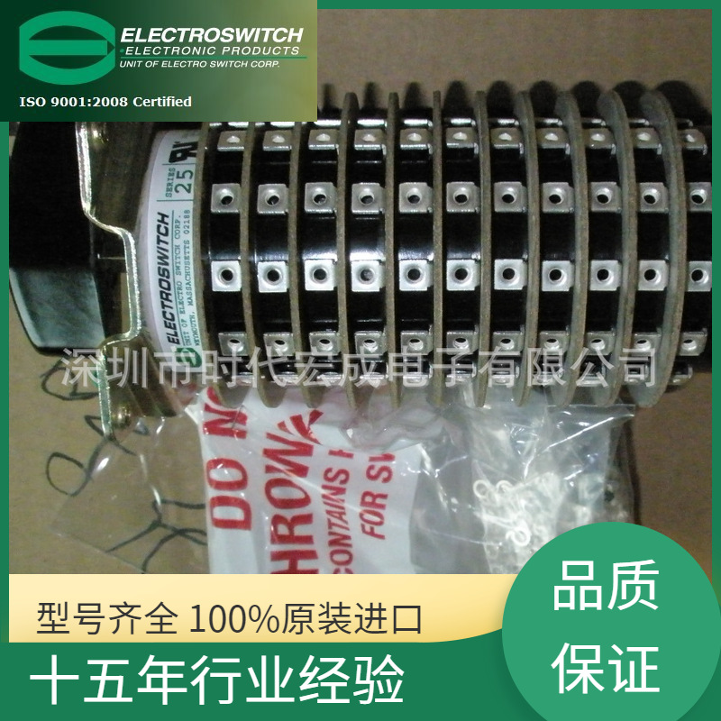 25011A，Electroswitch 旋转开关SERIES 25 ROTARY SWITCH