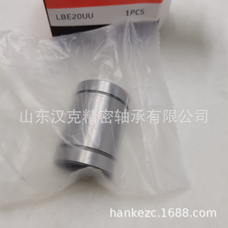 山东外贸轴承 承接外贸轴承订单 外贸轴承公司 LBE20UU轴承