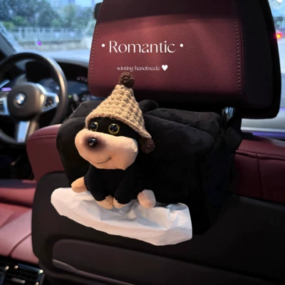 Car tissue box/set — Bee Puppy Cute Car Seat