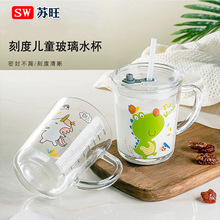 ��ͯţ�̱����l���̶Ȳ�������ˮ�����ù�֭��Ͽ�ͨ���ӿ�ͨ�D��