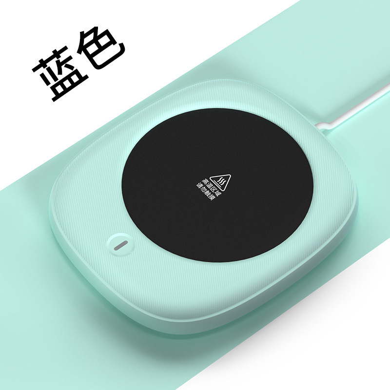 Usb加熱カップマット5v2a小電力寮恒温カップマット保温暖かいカップオフィス家庭用企業プレゼント|undefined
