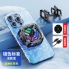 【X76 Standard model】 Silver