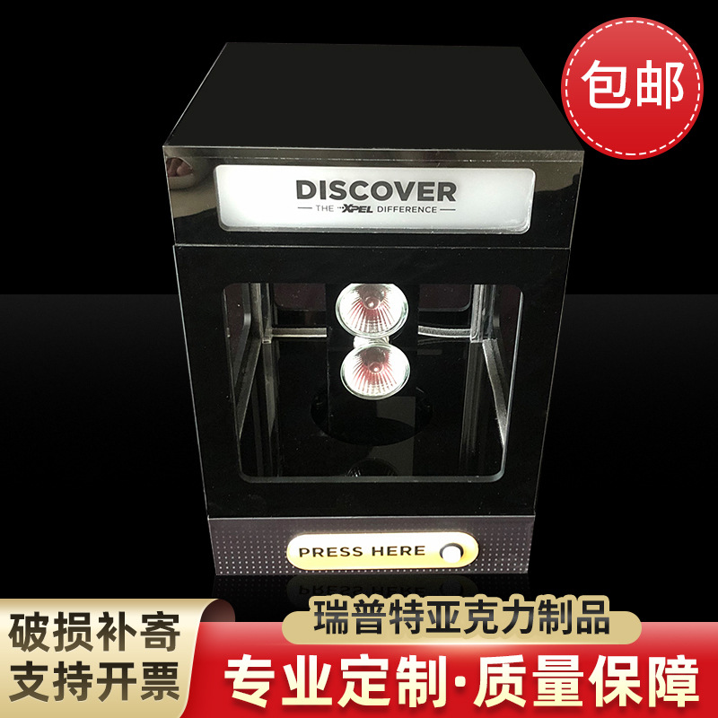 厂家批发涂层测厚仪汽车前挡膜测试仪油漆汽车镀层膜厚测试仪数显