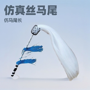 2024������Ʒ���m���������Rβ˦��̫�O�������ߴ�ȫ���l���m����