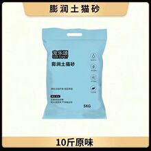 ؈ɰ���l40��20���b��������������10kg����̿؈ɳ10��؈����Ʒ