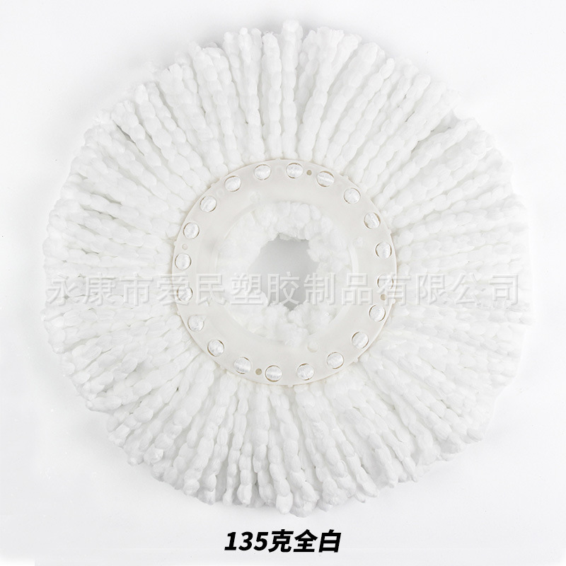 Fábrica al por mayor 16cm universal hogar mano lavado-libre engrosada redonda giratoria cabeza de la fregona accesorios de reemplazo