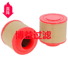 ��Ӧ��ѹ��������оC17100  SA 13117���̻�е�豸������������о
