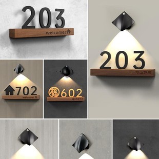Luminous Door Number Plate Household Entrance Carbonized Solid Wood Rechargeable Magnetic Sensor Lamp Wall Lamp Chinese Box Tea