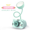 Table lamp, cute night light, sharpener, phone holder, storage box for bed, lantern