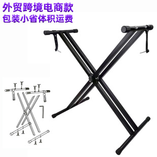 �ۯB�p��X������ټ� ���b�p�����ټܼӺ�������������I�P֧��