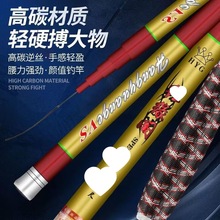 �~���ָ���~��̼���L��̨ី�4.5���a�~��~���~��ȫ��һ�םO��