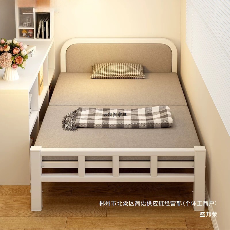 Fábrica directa cama plegable cama individual doméstica siesta de almuerzo para adultos cama pequeña de 1.2 metros reforzada cama de placa dura cama extra