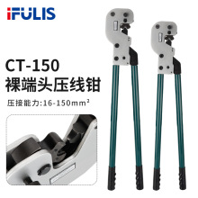 CT-150����Y.O���Ӊ����QY��O��������䉺�~��������Ӊ����Q��