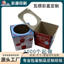 �S�ҹ������㼈�ʺж��� ӡˢ���b����г�Ϻп۵װ��b�ʺж���