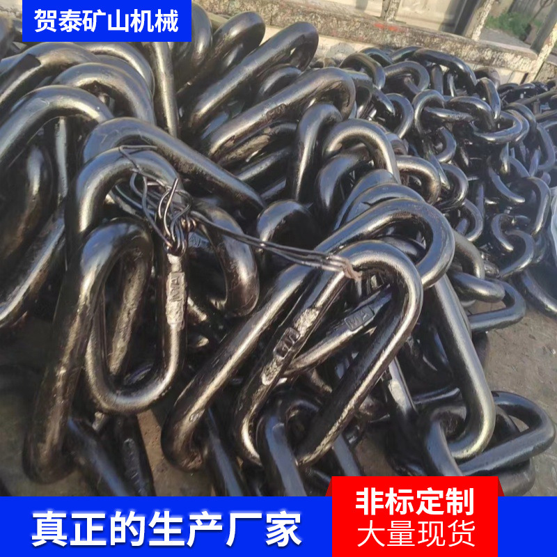G80起重链条圆环锰钢链条 矿用圆环链条工业26*92锰钢吊装链条