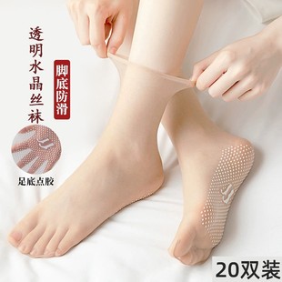 �c�z�z�mŮ���m�ķ����z�����[���_��͸��ˮ���z��Ͳ���ȷ����z�m
