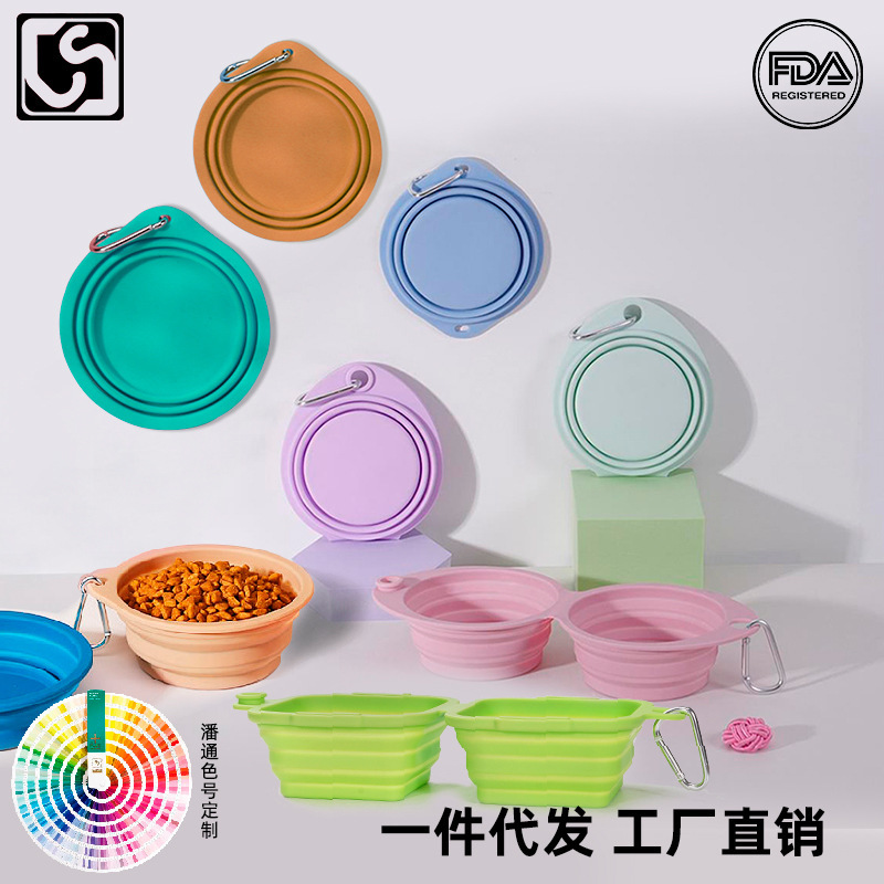 Pet folding bowl dog food utensils outdoor portable macaron color…