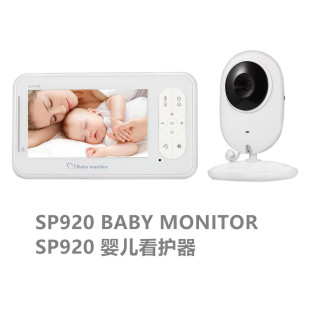 [Factory Direct Sale] New Sp920 Baby Monitor 4.3inch Screen Monitor Intelligent Cross-Border