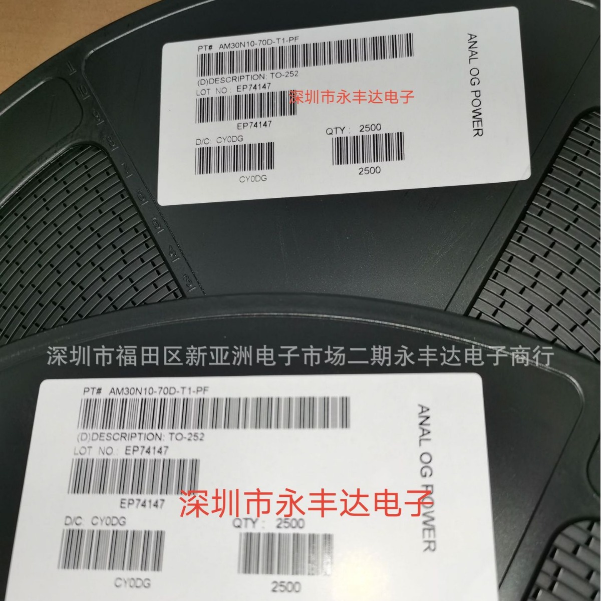 AM30N10-70D原装TO-252  MOS管场效应管 100V  21A