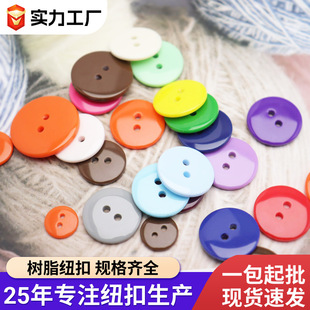 �S��ֱ�N��ɫ��֬�~�ی�ɫ��������A�ο��ӷ�����Ьñ�l��o��
