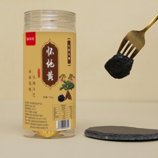 �ő�ӛ�ѵ��S210g&plusmn;