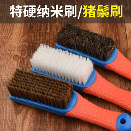 文玩工具大小核桃金刚菩提子硬纳米刷子套装钢丝保养清理猪鬃毛刷