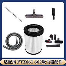 ���x����m�����m�����YZ661 662�Vо�m��ֱ��ëˢ����ܛ��