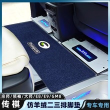 �m�ÏV������M8�_�|E9/E8�ڎ����I�����gm8���ŵ�̺�̄�܇����