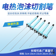 늟ᵶ���۵����ЙC�����޹��߲����и늟ᵶ�е��L݆�ڲۙC