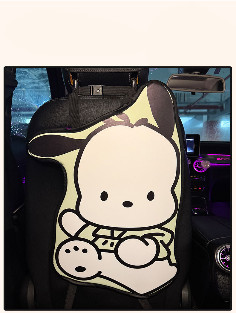 Long Pacha Dog Car Anti-Kick Pad Universal Rear Seat Back Anti-Dirty Protective Pad Car Rear Protective Pad