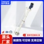 定制立式耐酸防腐液下泵