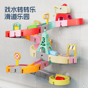 ��ͯ�ļ���ˮ�D�D���������@ABS���|ԡ��ϴ��0-3������߿羳����