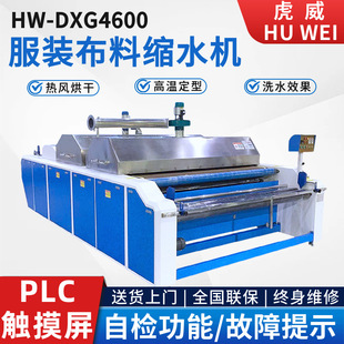 ȫ�ԄӴ��ͷ��b���Ͽsˮ�C�๦�������A�s���͙C�����sˮ�C�S��